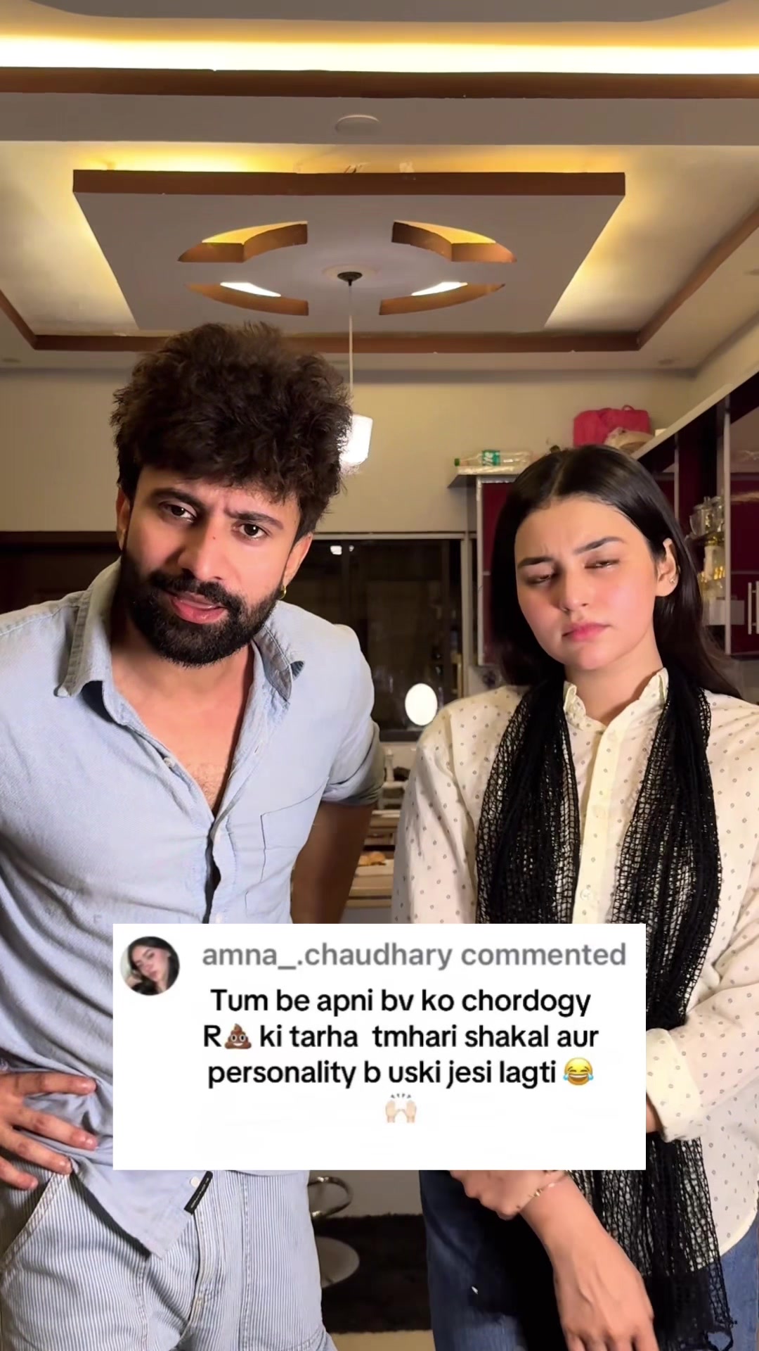 @Tairan Ghori