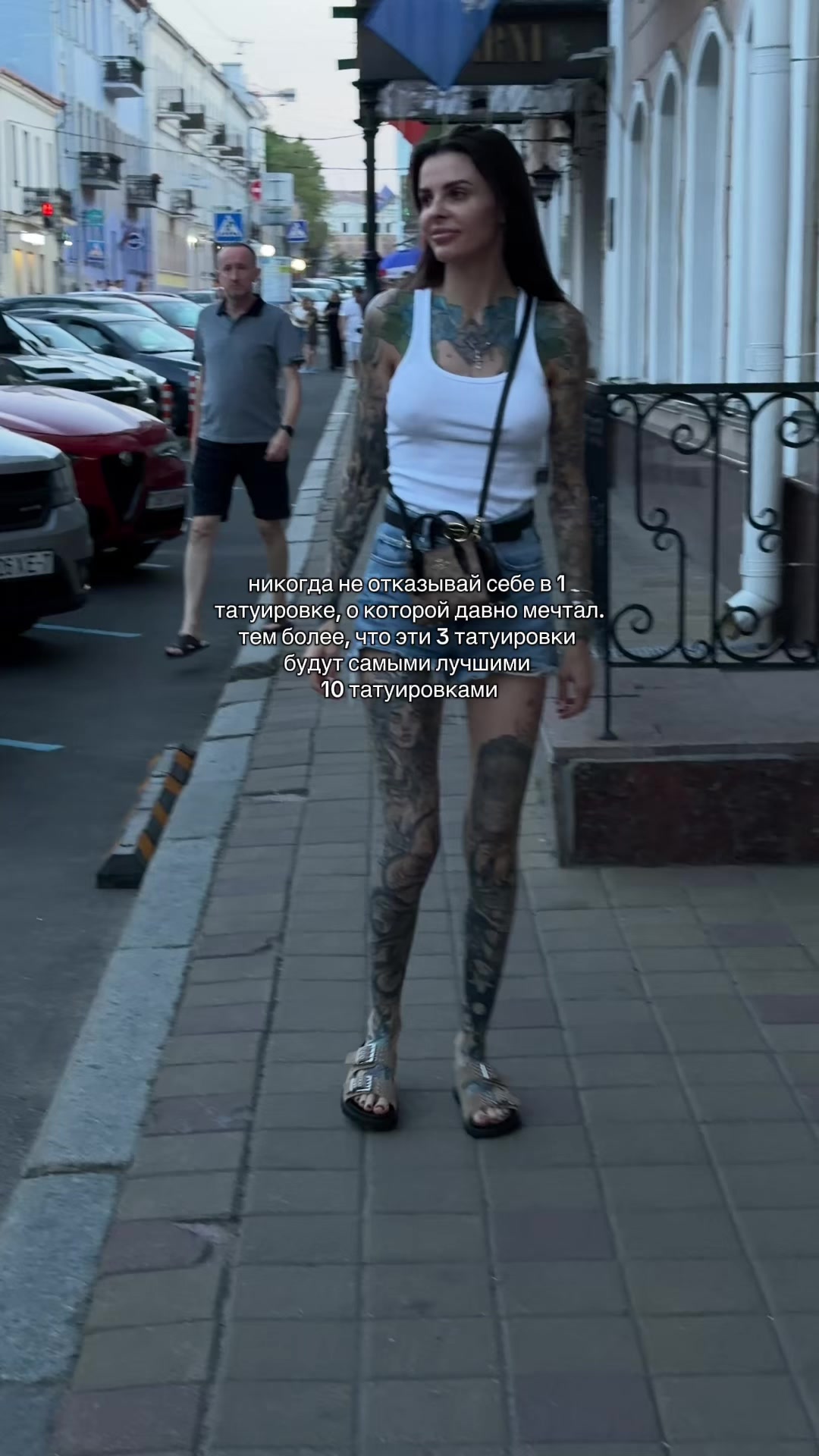 @ТАТУ ТАТУИРОВКА МИНСК