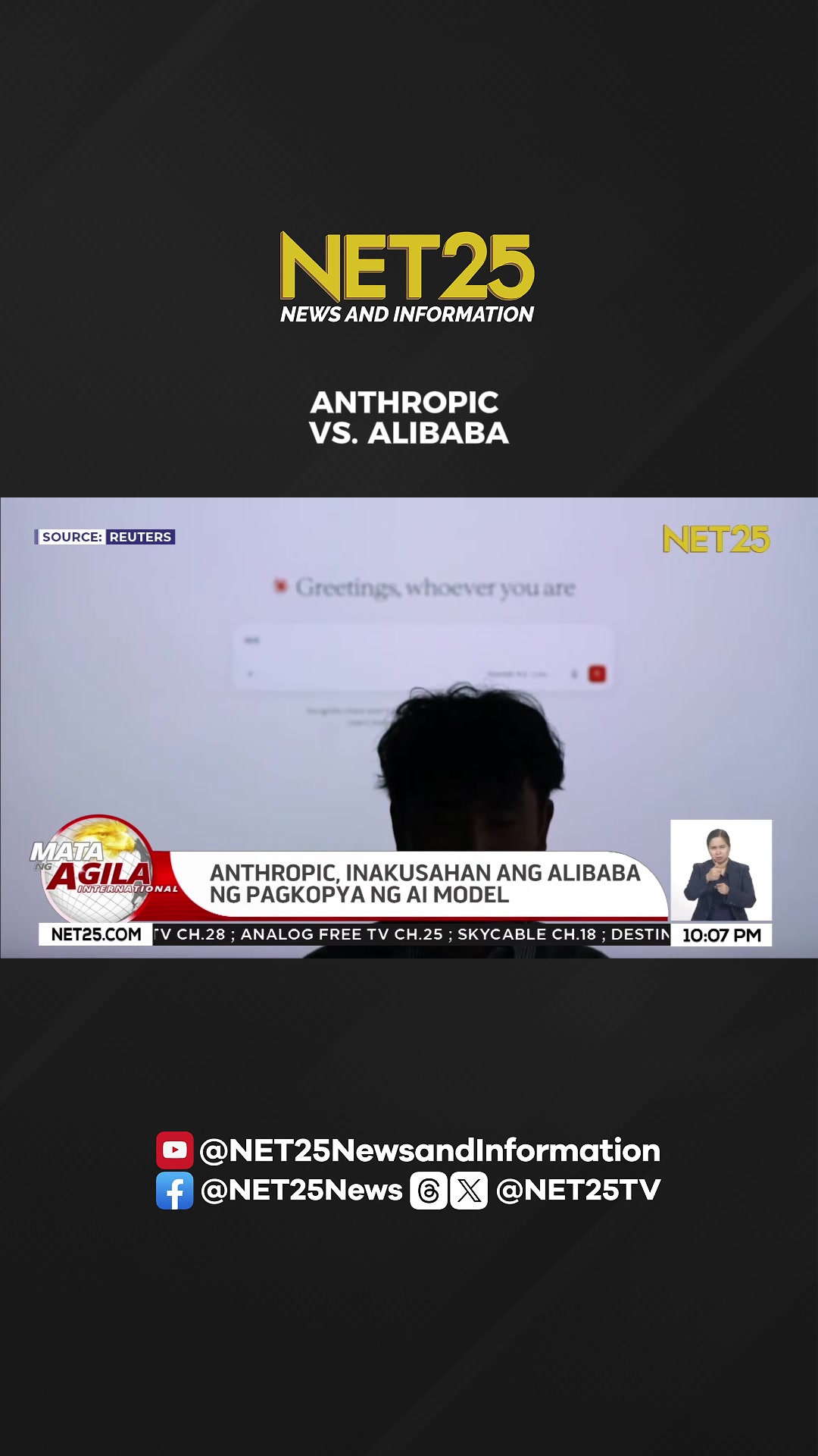 @NET25News