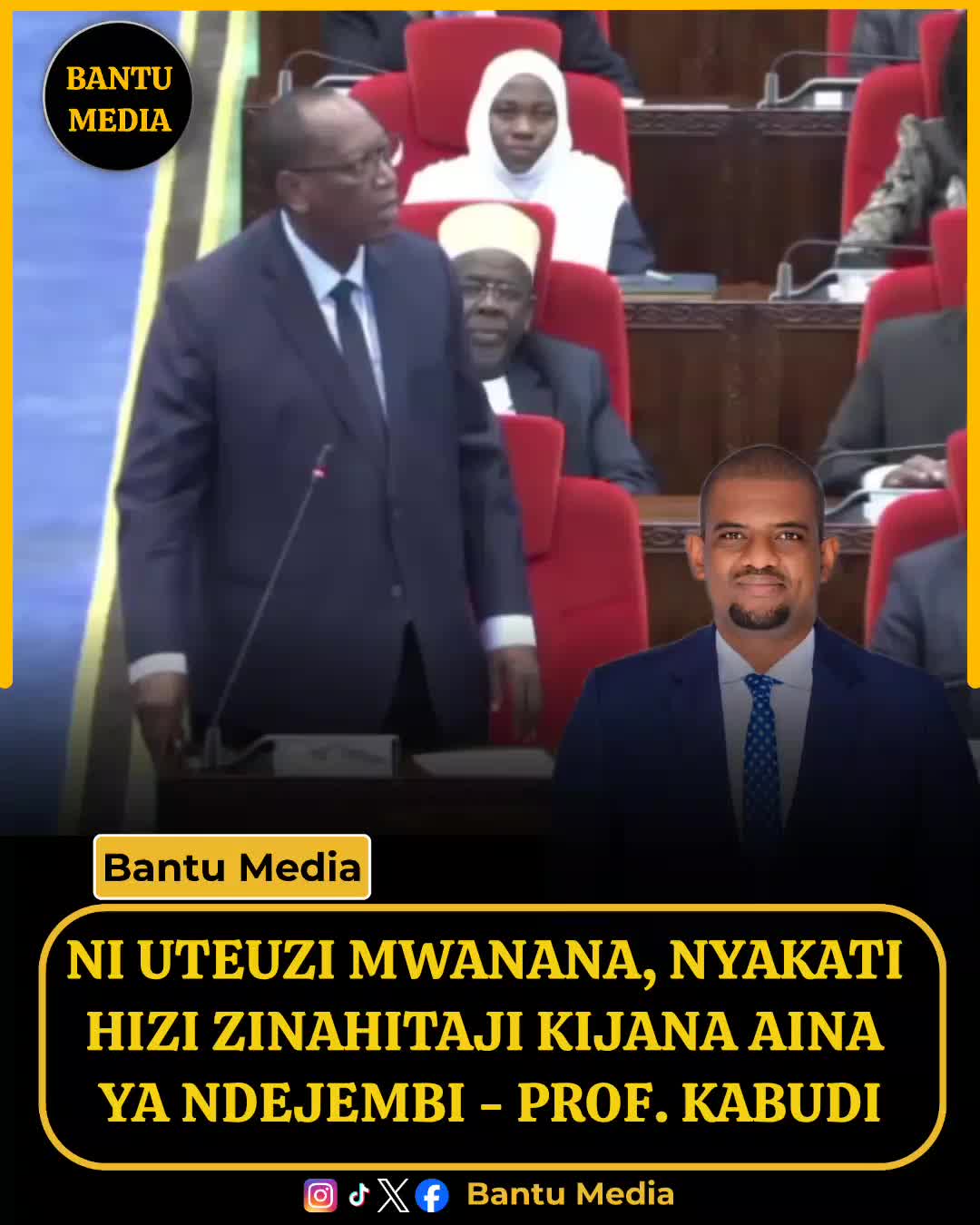 @Bantu Media