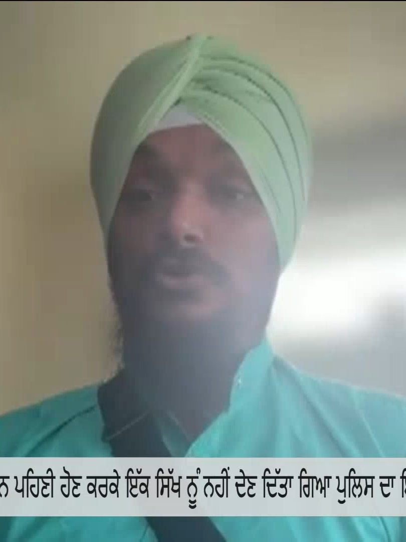 @omnipunjabi