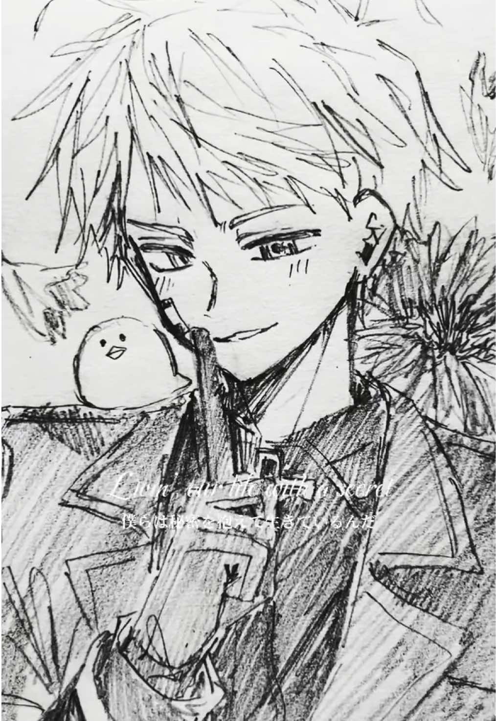 @ござる丸