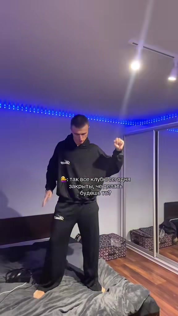@зистема старобубчикс