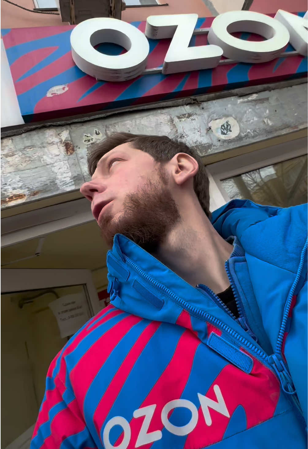 @Анатолик & Анатолий