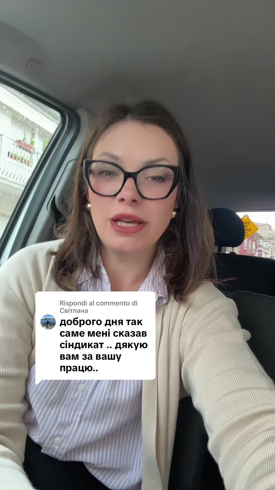 @Liudmila Vasileva