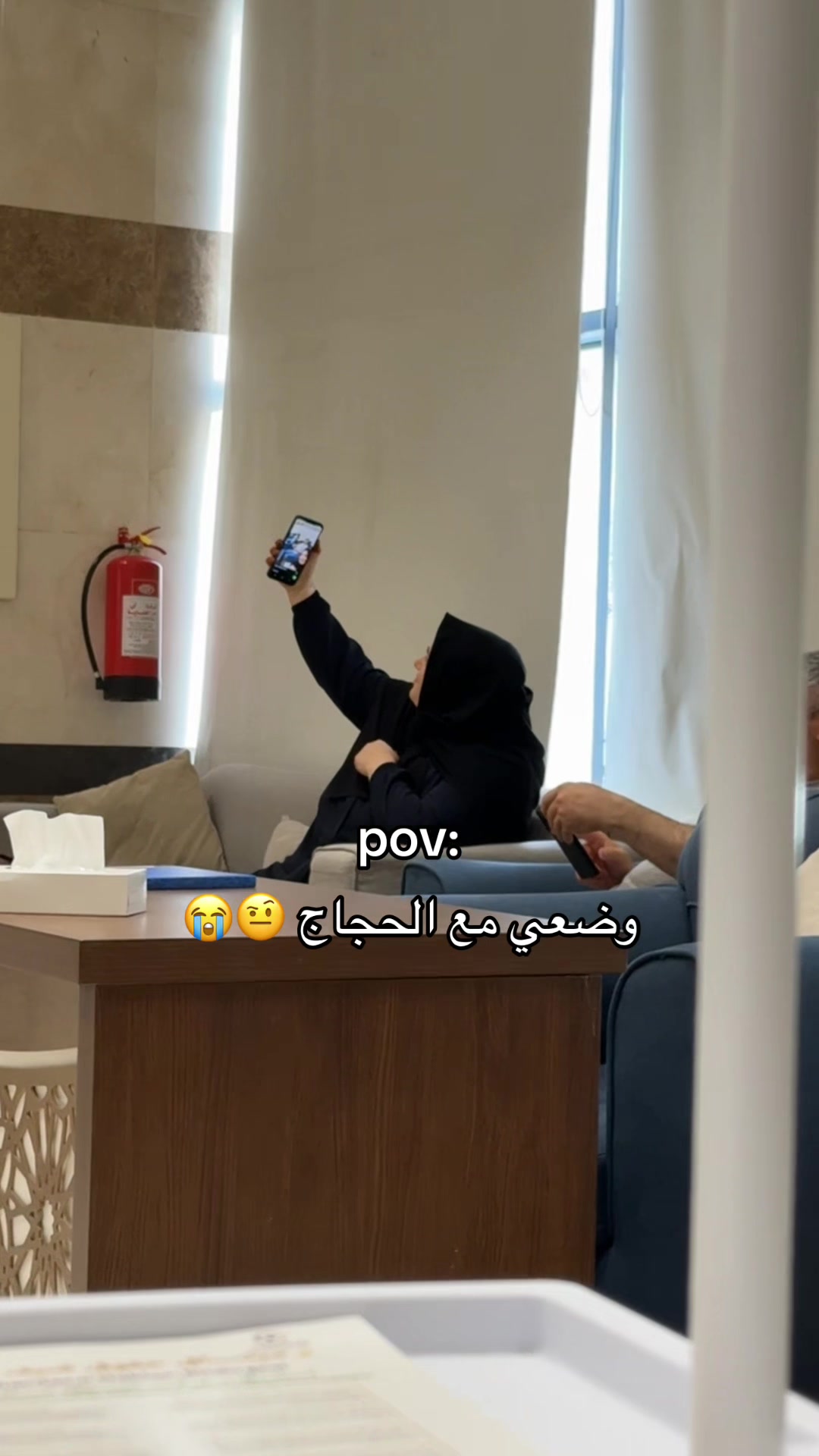 @الحلوين كلهم بخير ❤️