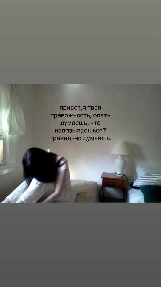 @о жизни.