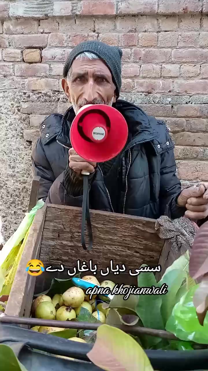 @Liaqat Ali Khojianwala🕊️🕊️