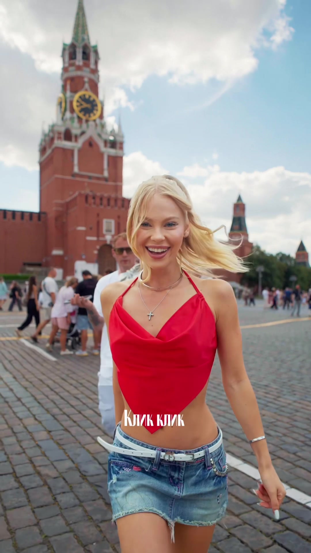 @Группа Ассорти