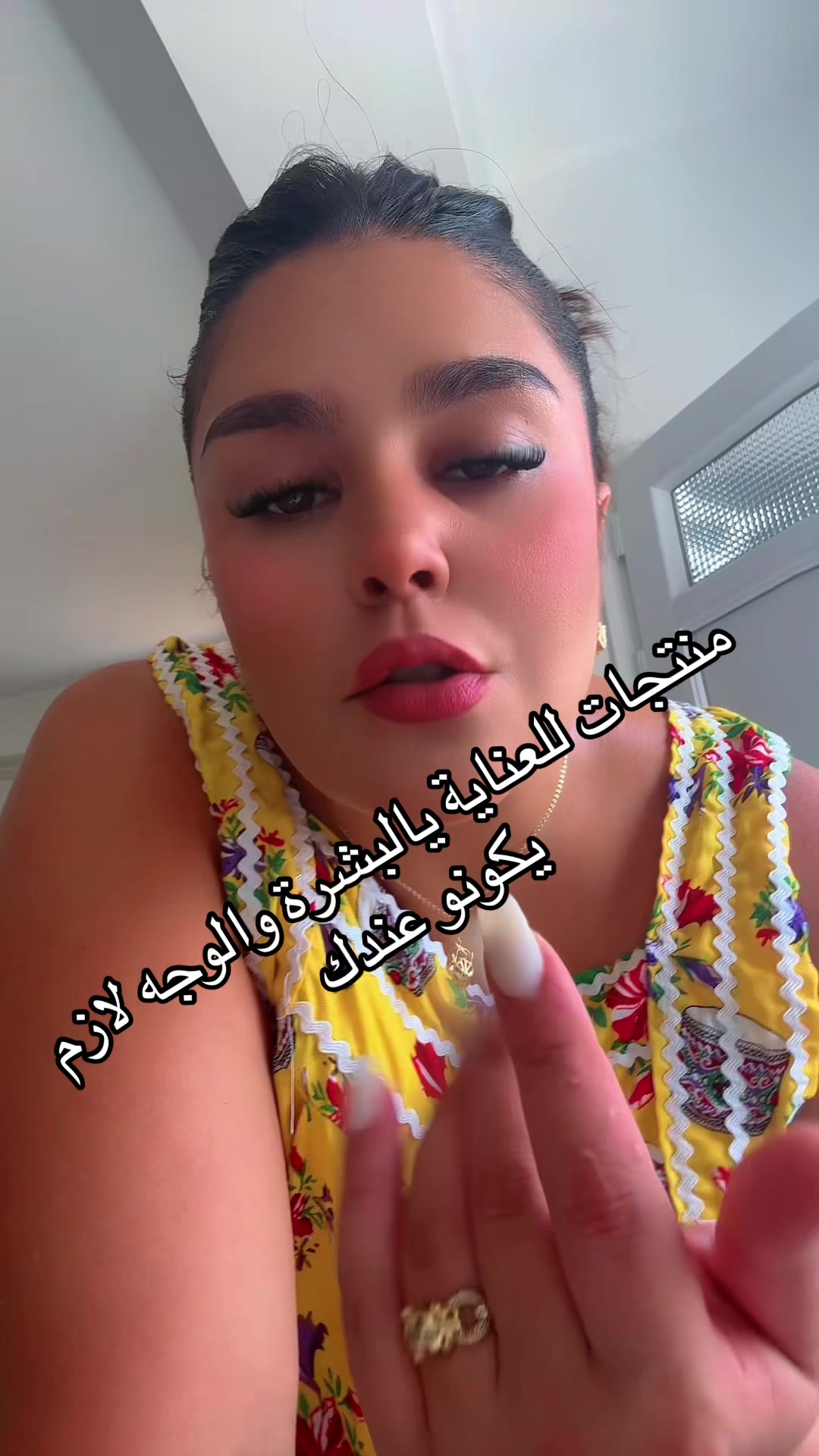 @Miss Mia