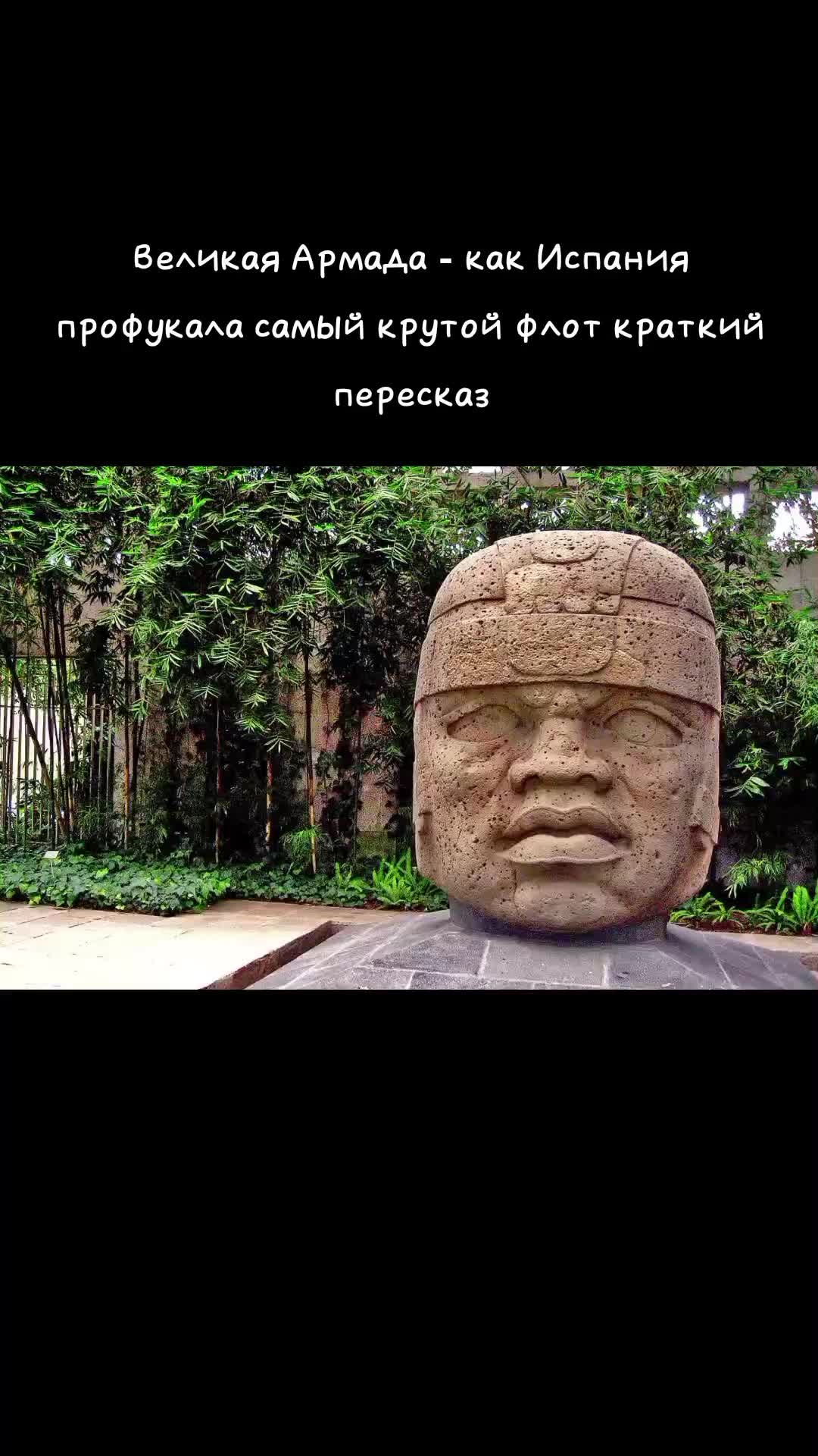 @ТГК: Библиотека тлатоани