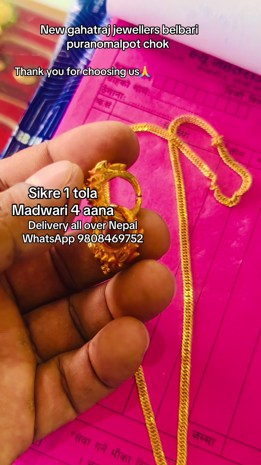 @newgahatraj jewellers