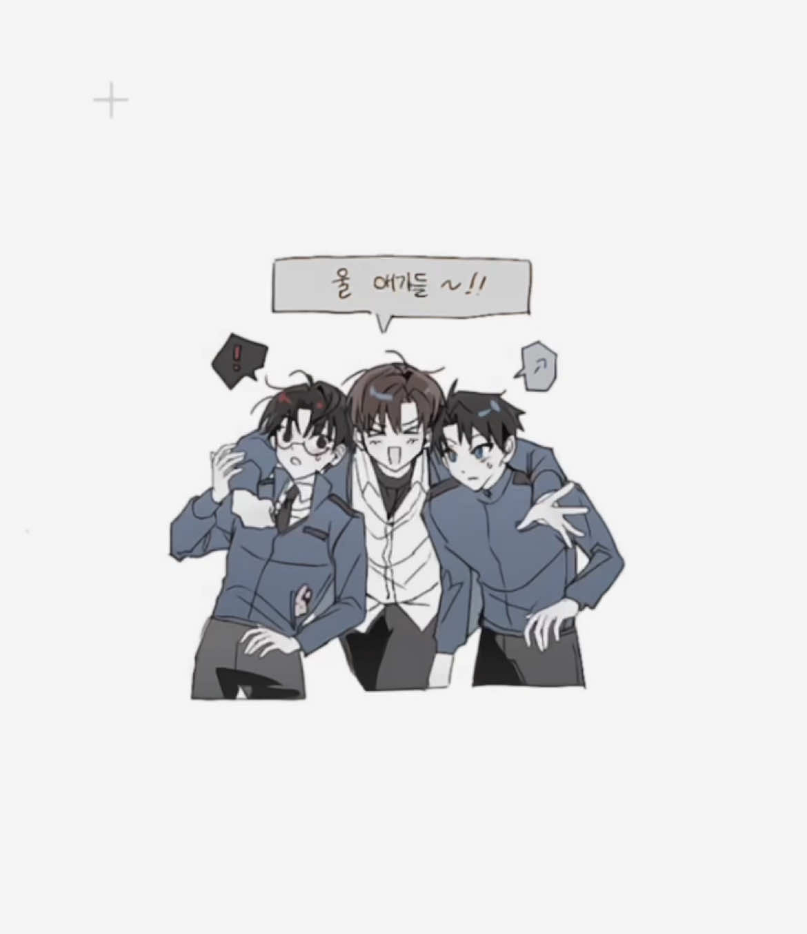 @ren ⋆.˚
