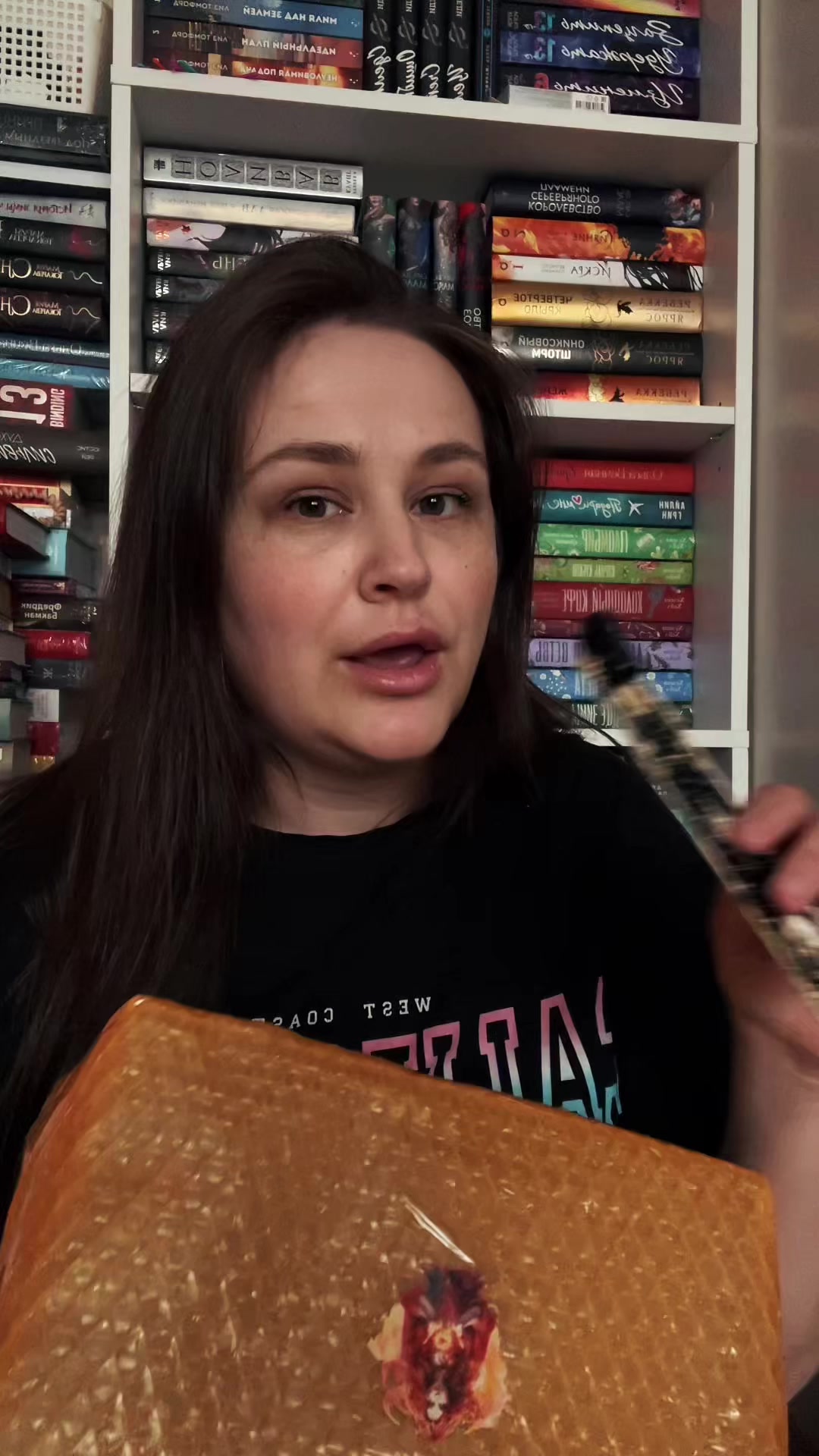 @Слово за слово