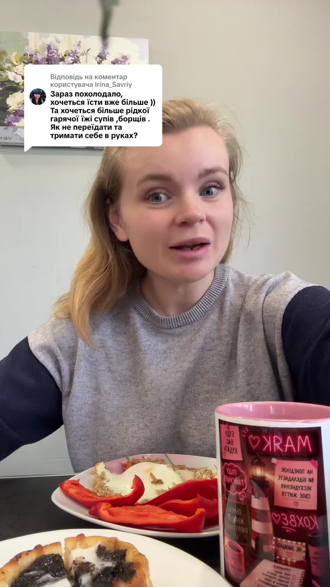 @hudnemo_z_di🥰
