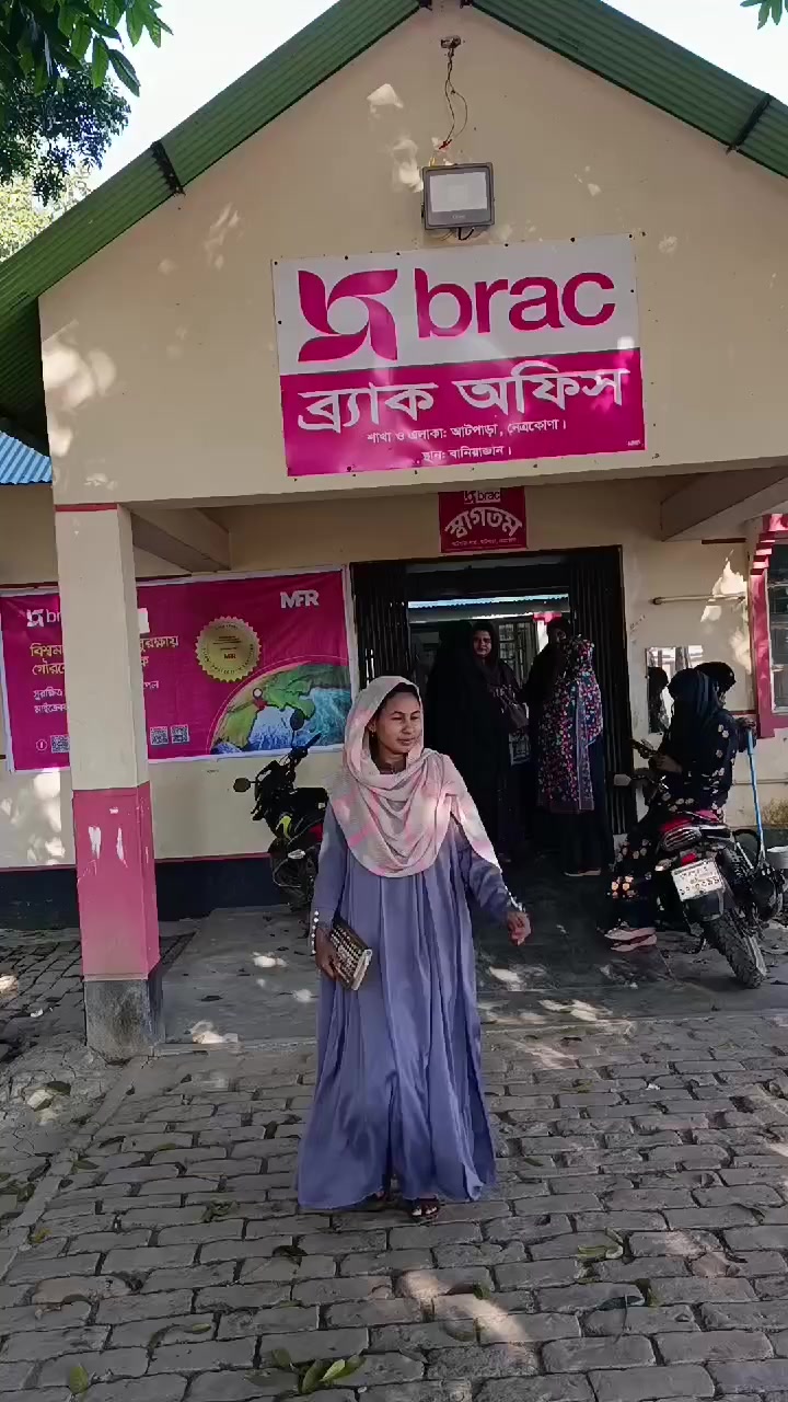 @🎀 আটপাড়ার কন্যা 🎀