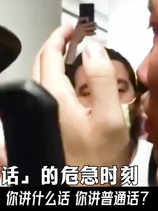 @Xử瑜宝