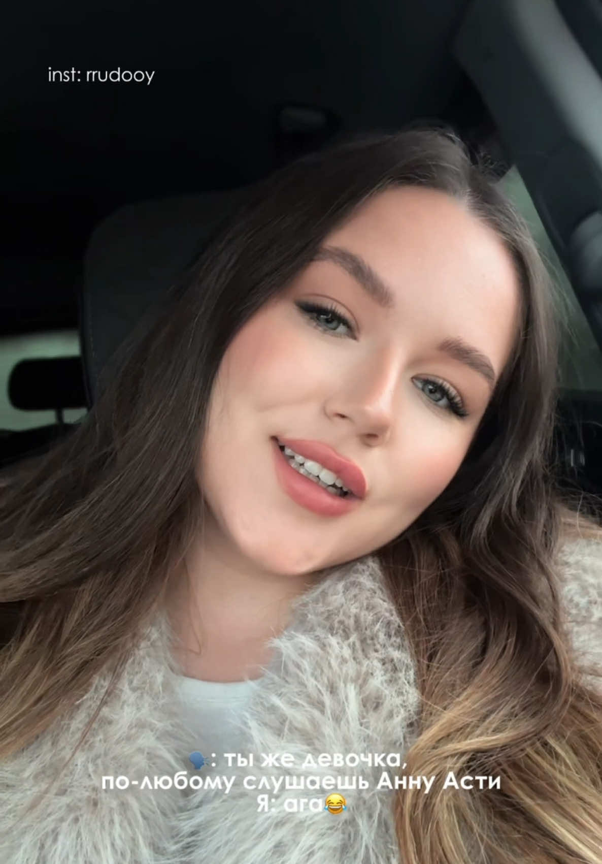 @Arina Andreevna
