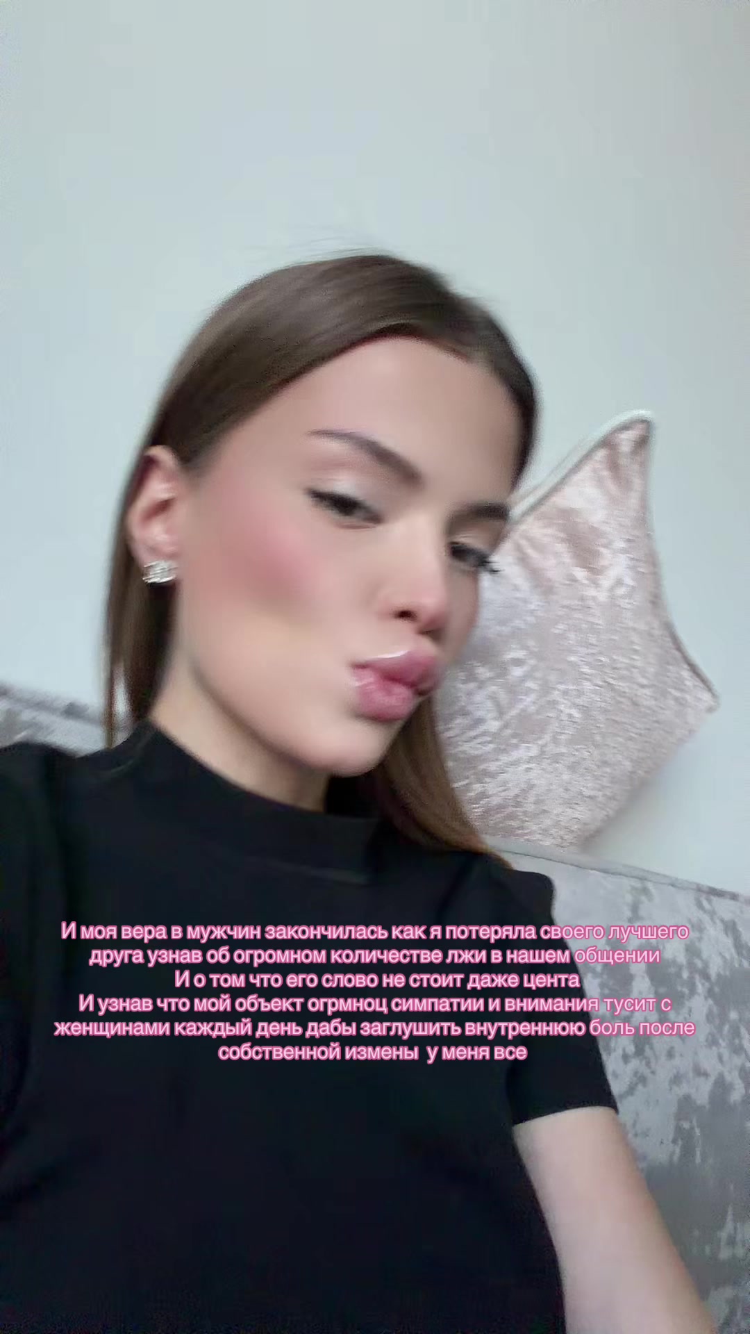 @dealnovlch