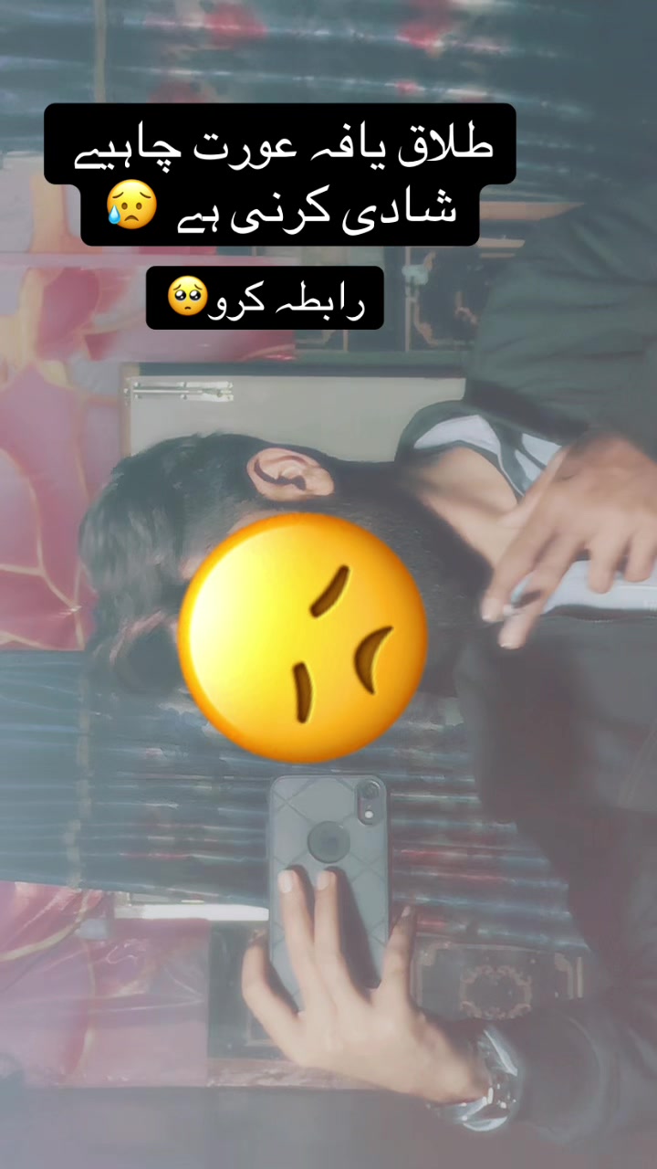 @🔥🐅لاڈی چوہدری🥀💫