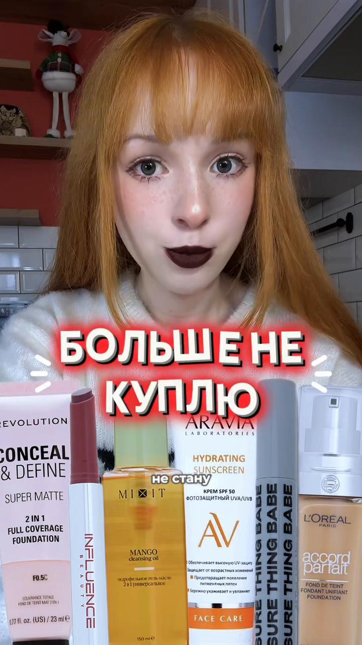 @делиса