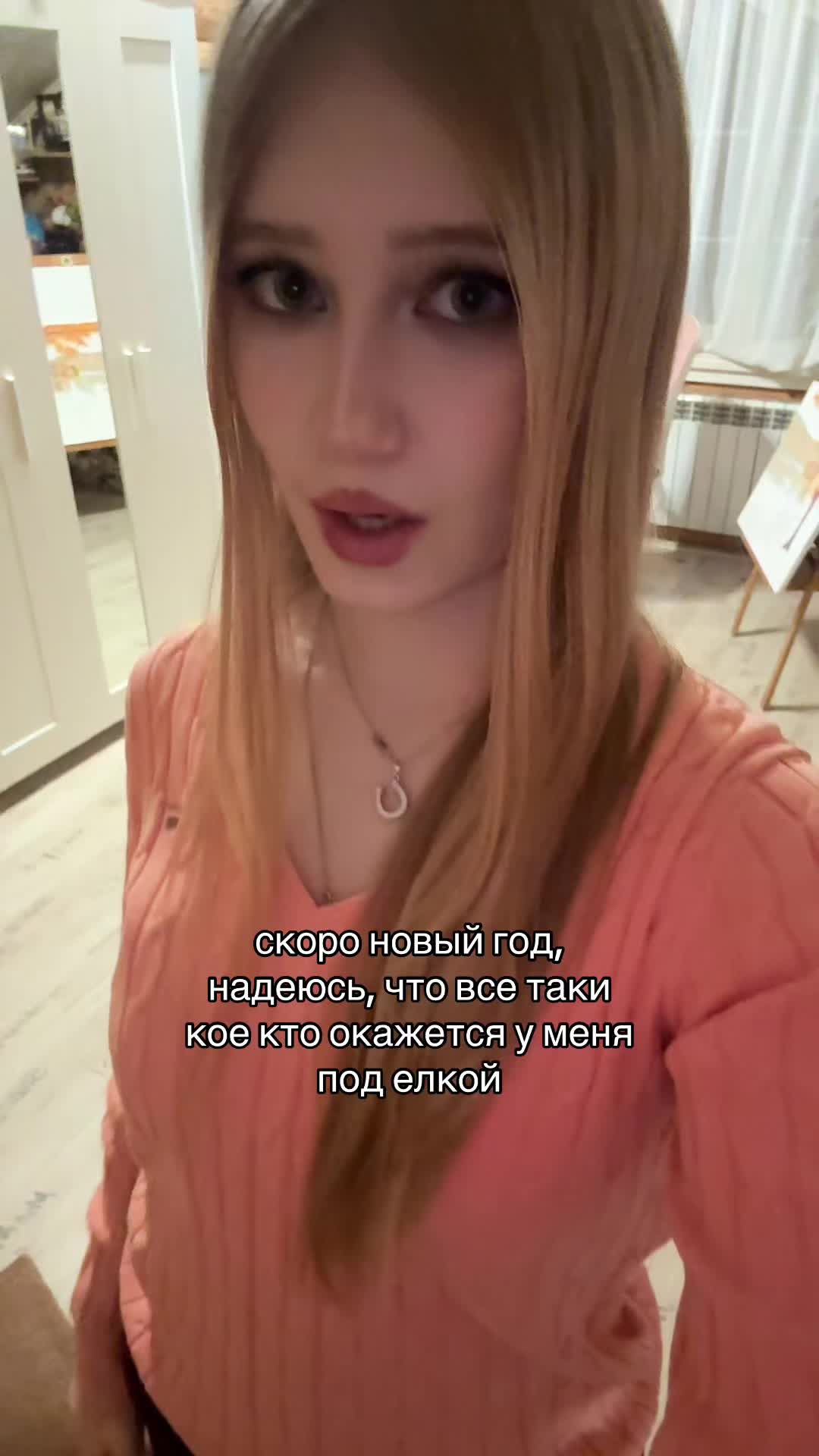 @сонечк