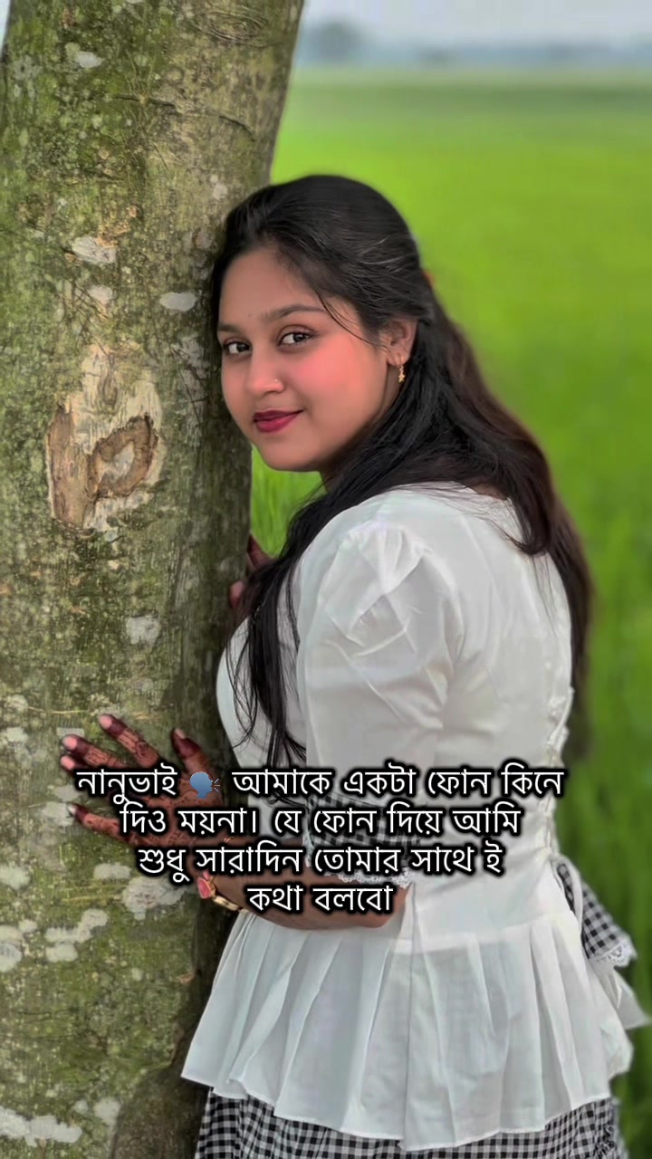 @ghumbabu_55