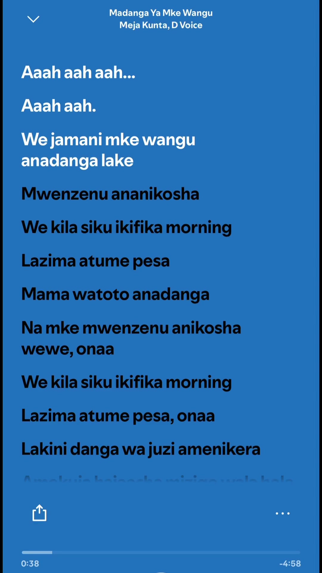 @SPOTIFY LYRICS