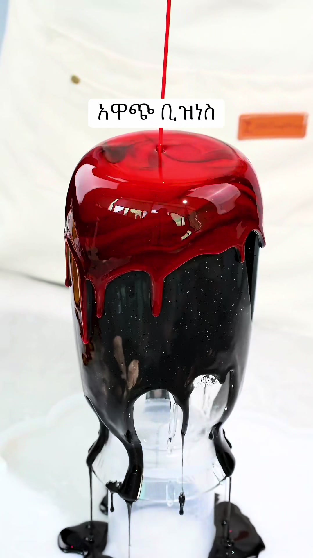 @zizu epoxy
