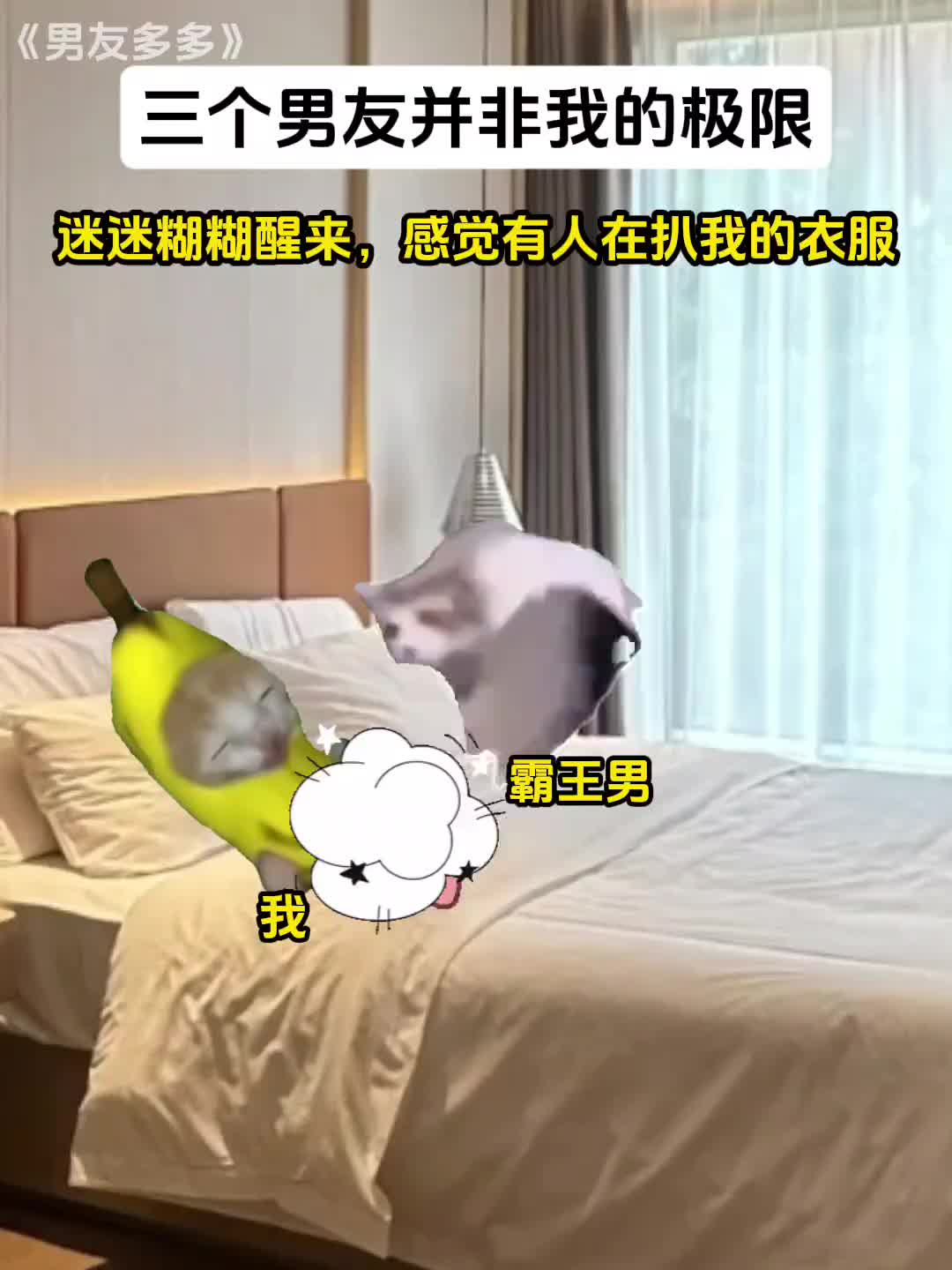 @ℒℴѵℯ智এ⁵&sup2;&ordm;᭄এ