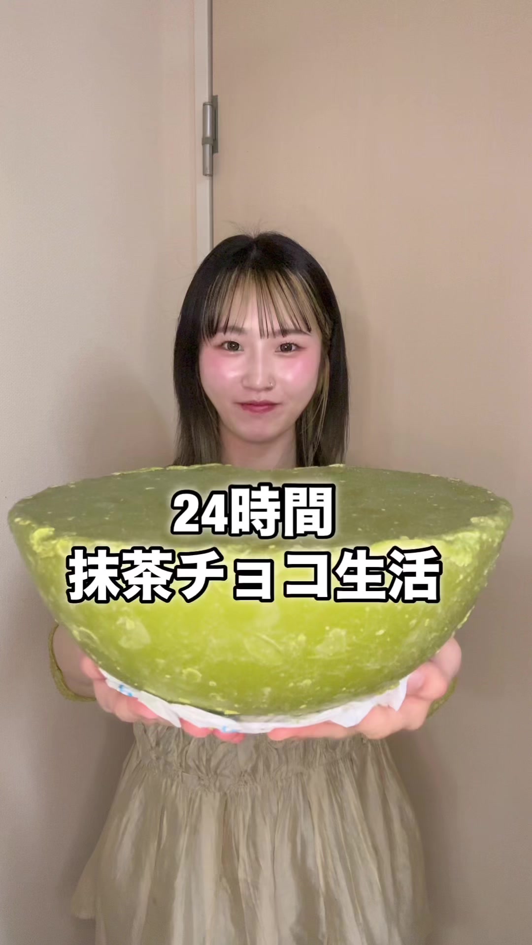 @入江舞