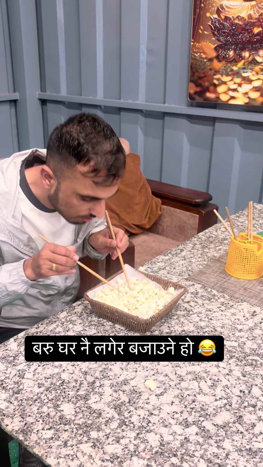 @@बि- भूषण पौडेल