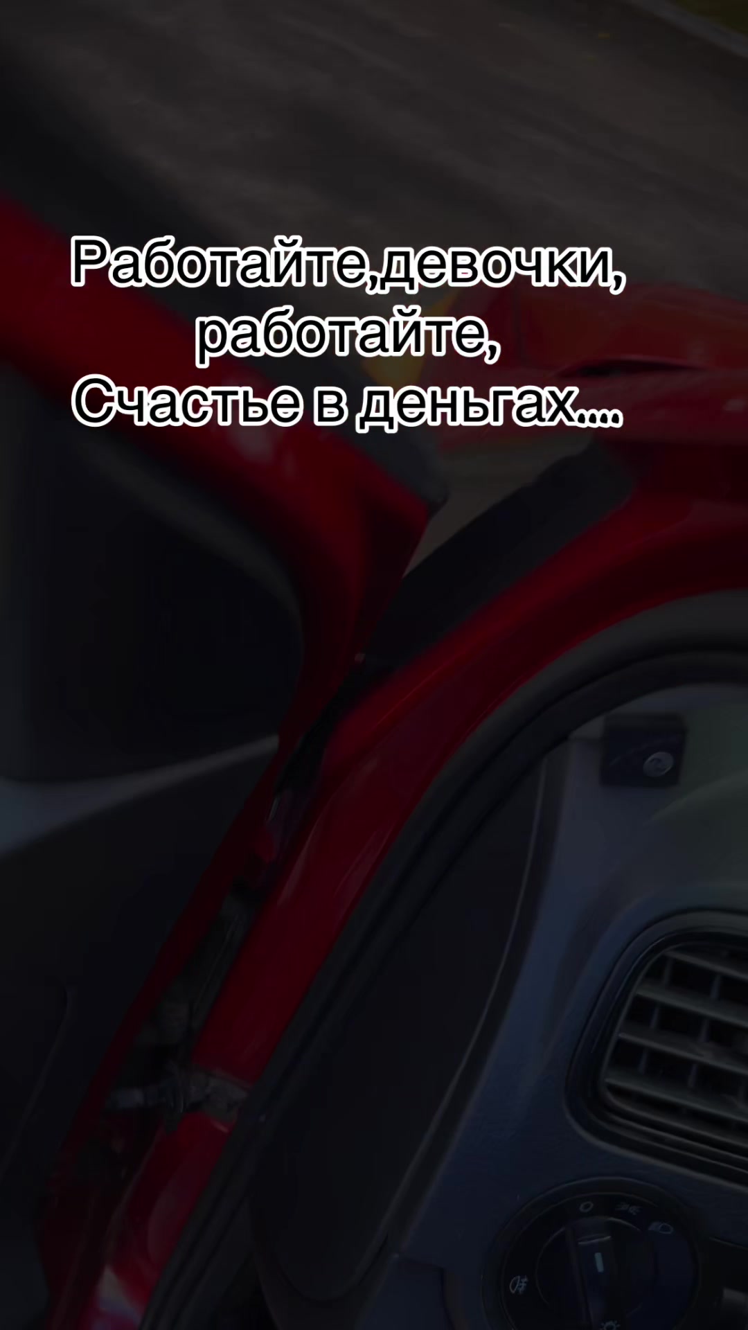 @IriNKA