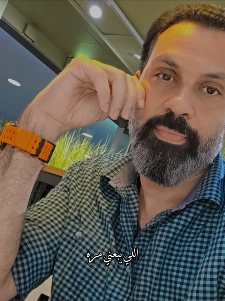 @Haitham Adam