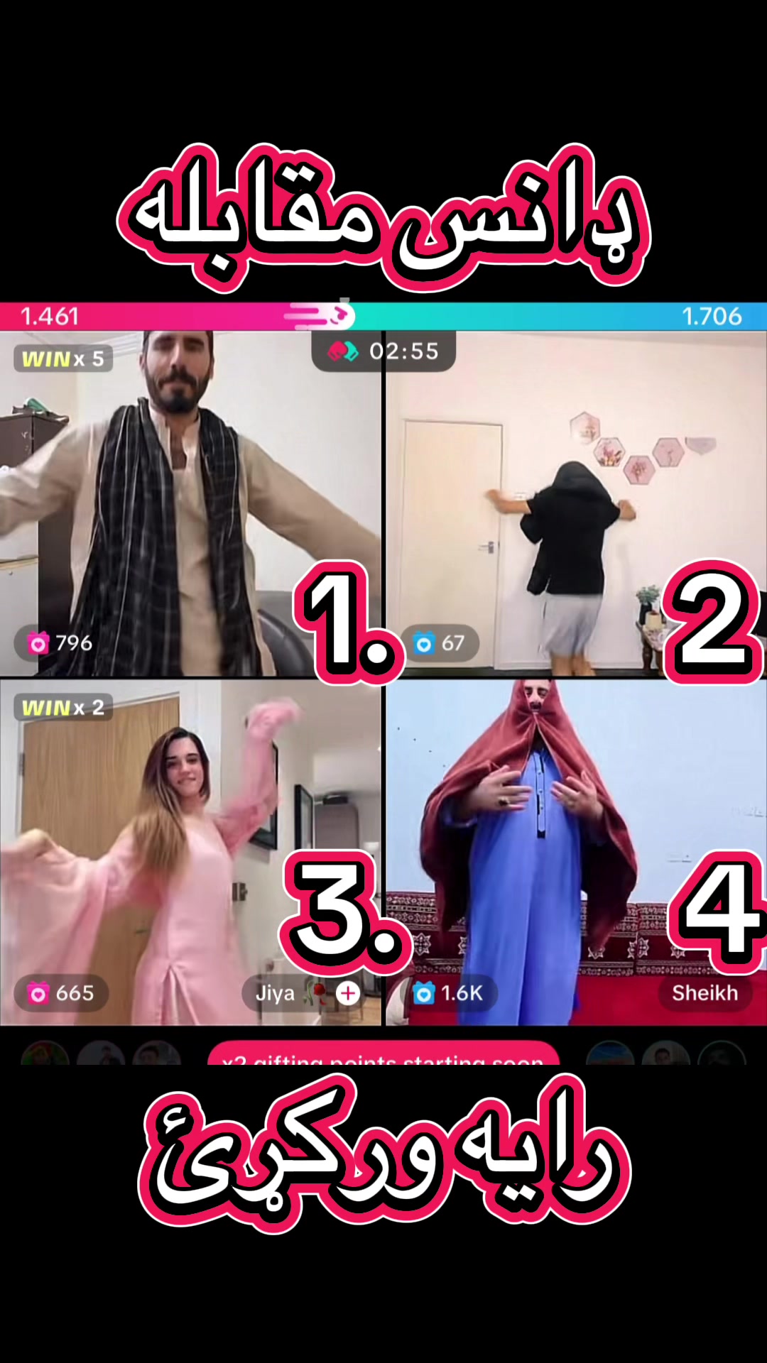 @123bestof3