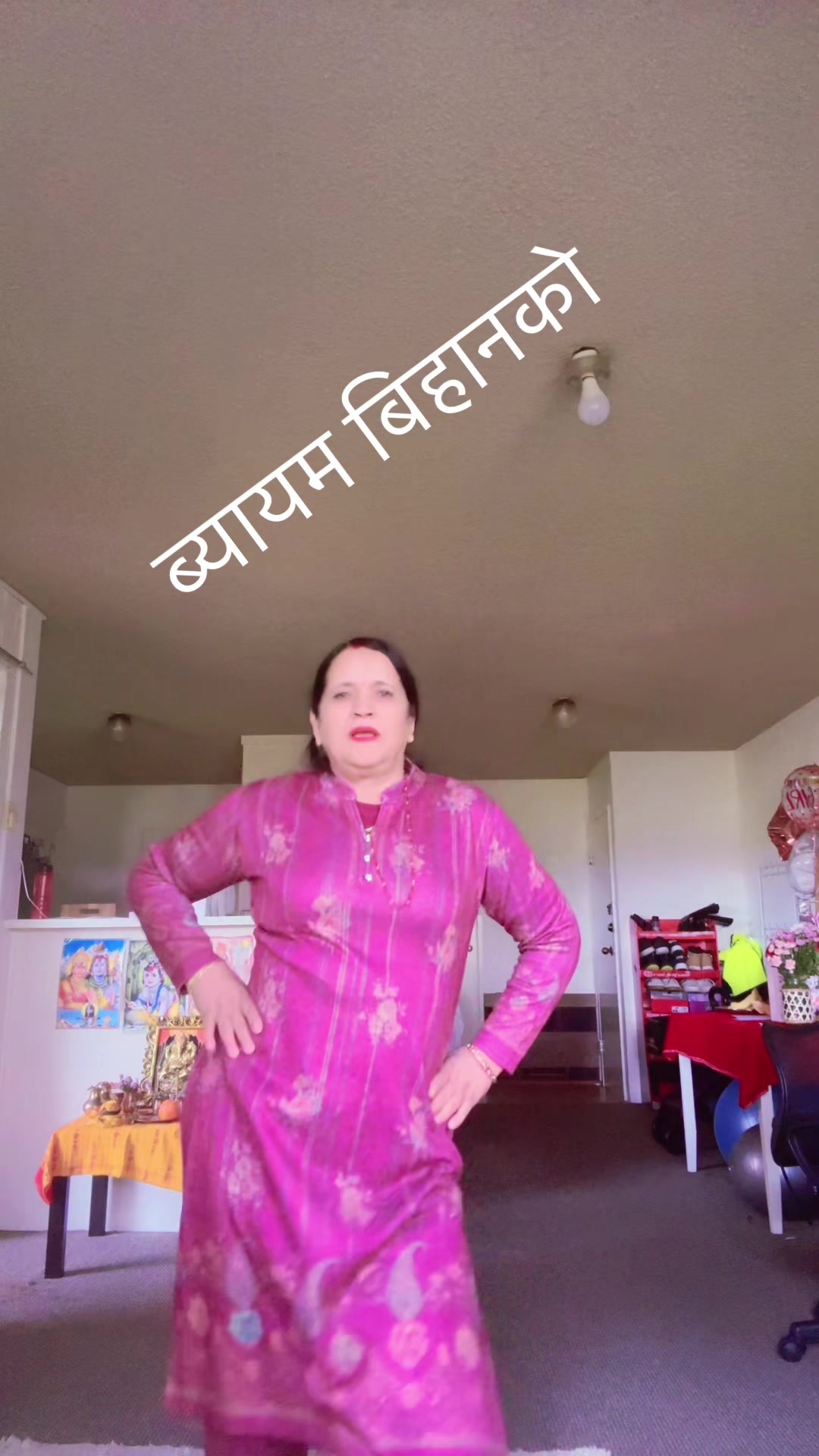 @चन्द्रा Bhusal