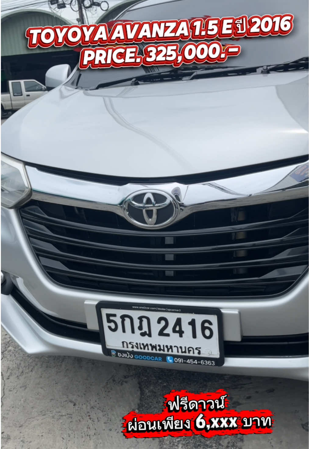 @MOST USED CARS.