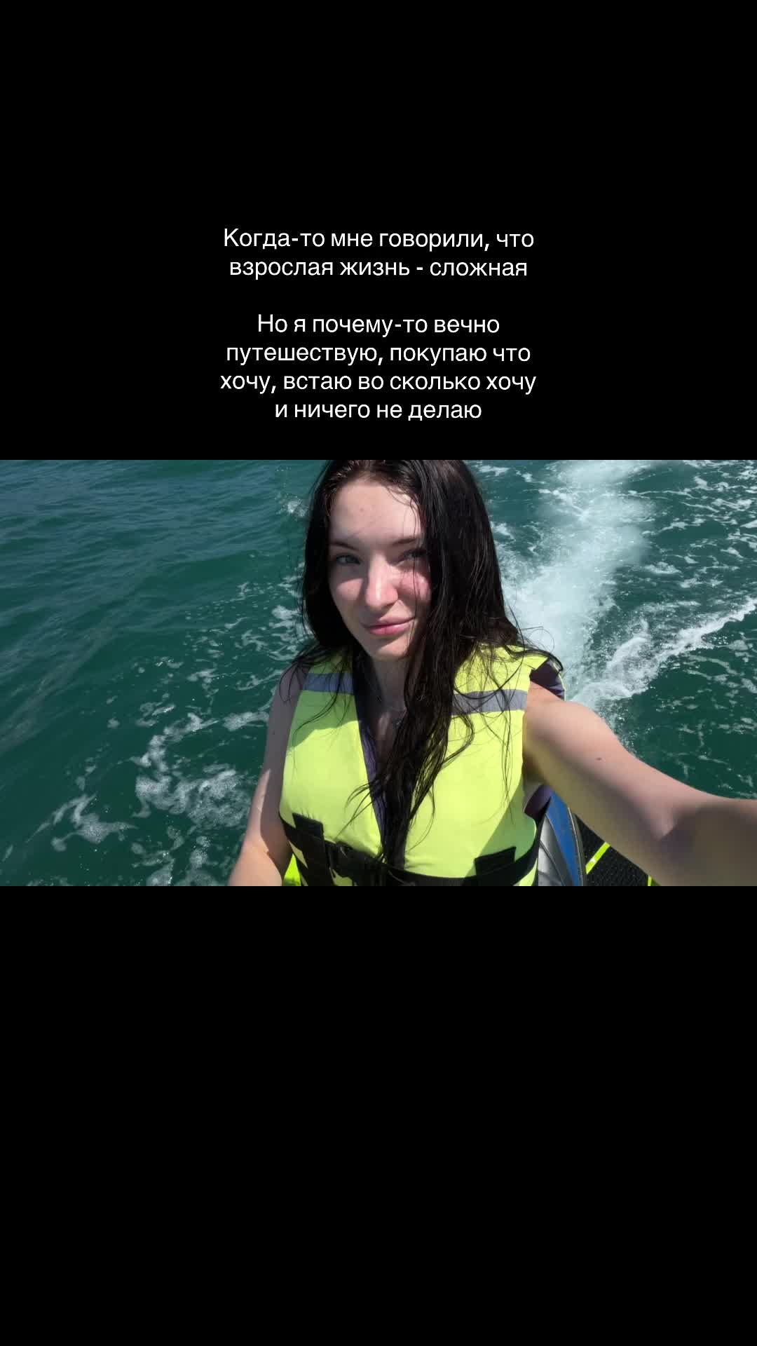 @Tg: elizavettmf 💴