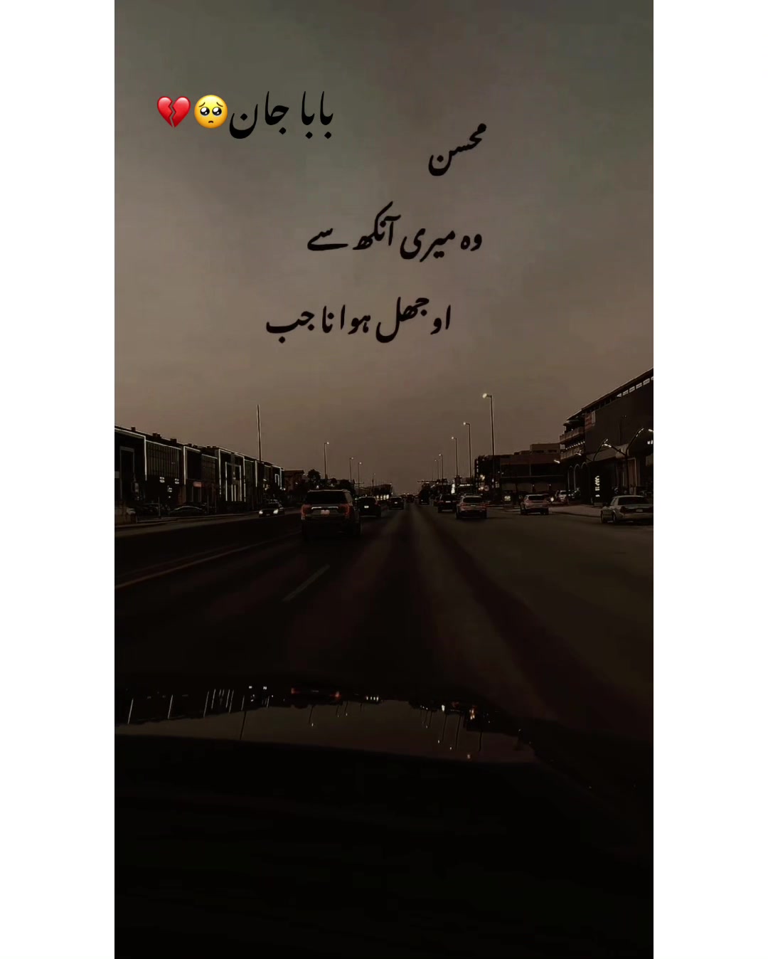@✨ＫＨＯＫＨＲ❤️&zwj;🩹