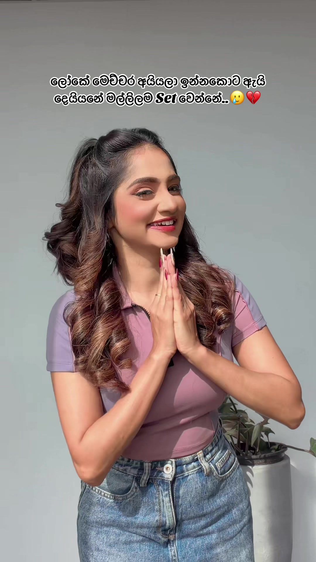 @gihanikarunarathna