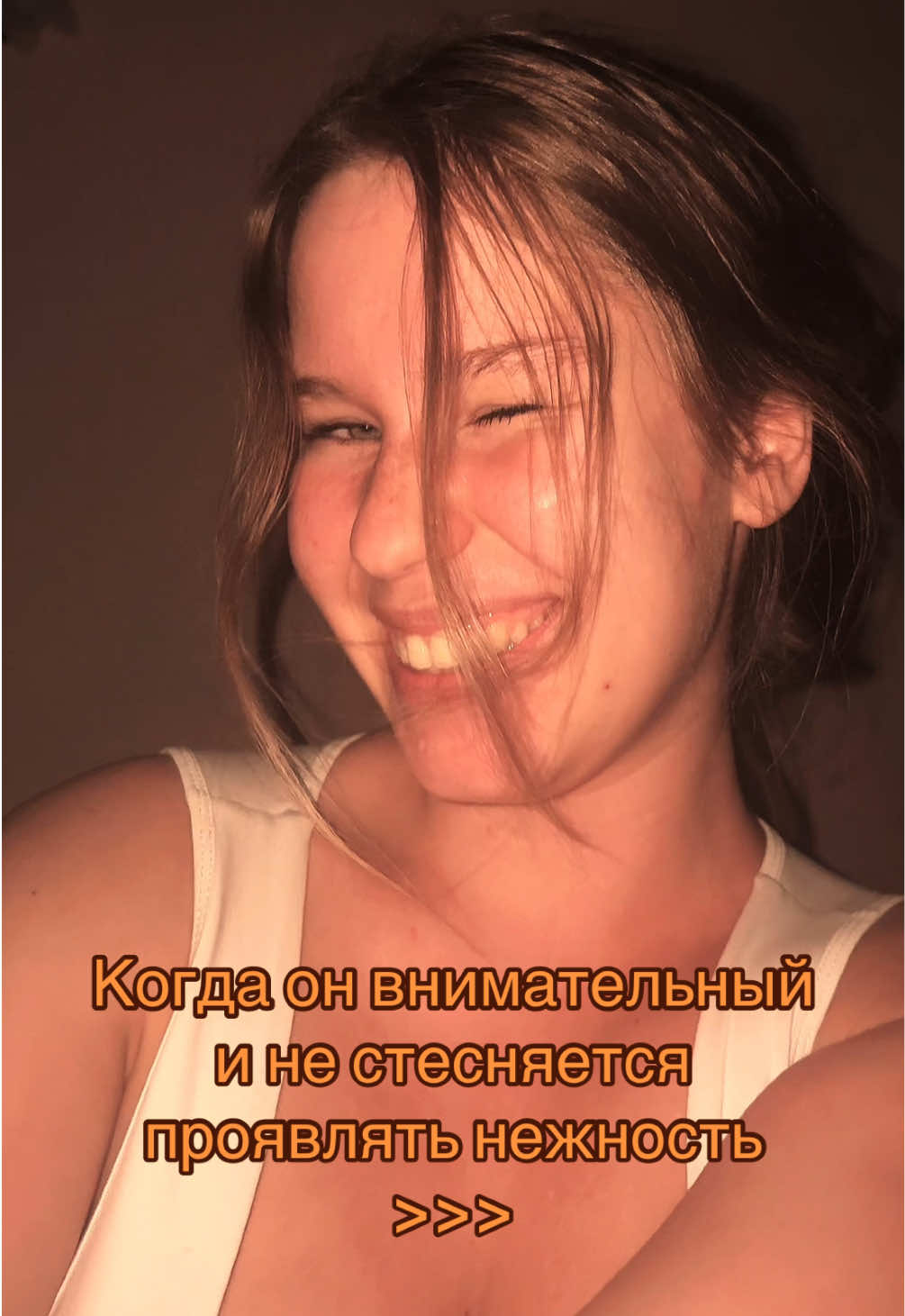 @Радиоактивная