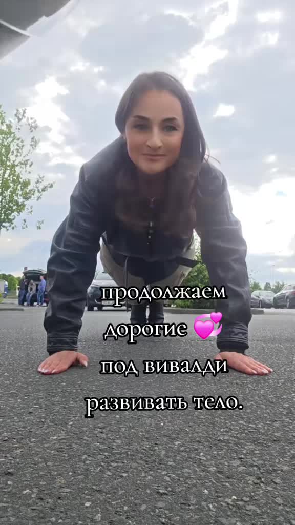 @Paulina Adam