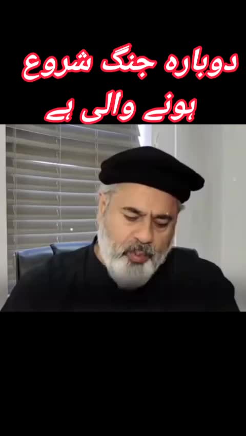 @🔥𝗜𝗦𝗜 𝗭𝗶𝗻𝗱𝗮𝗯𝗮𝗱🇵🇰