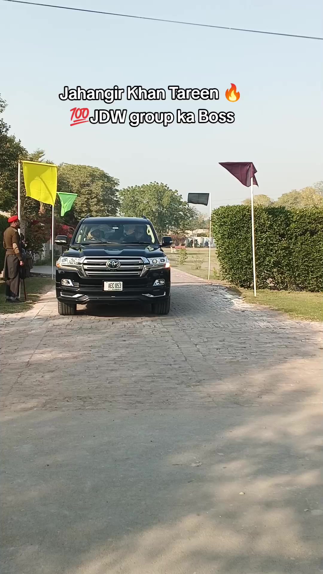 @Jahangir Khan Tareen✅
