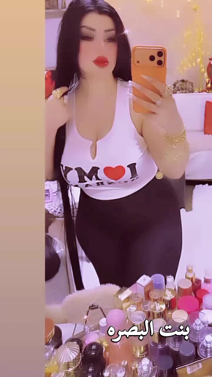 @بنت البصره💃🌹