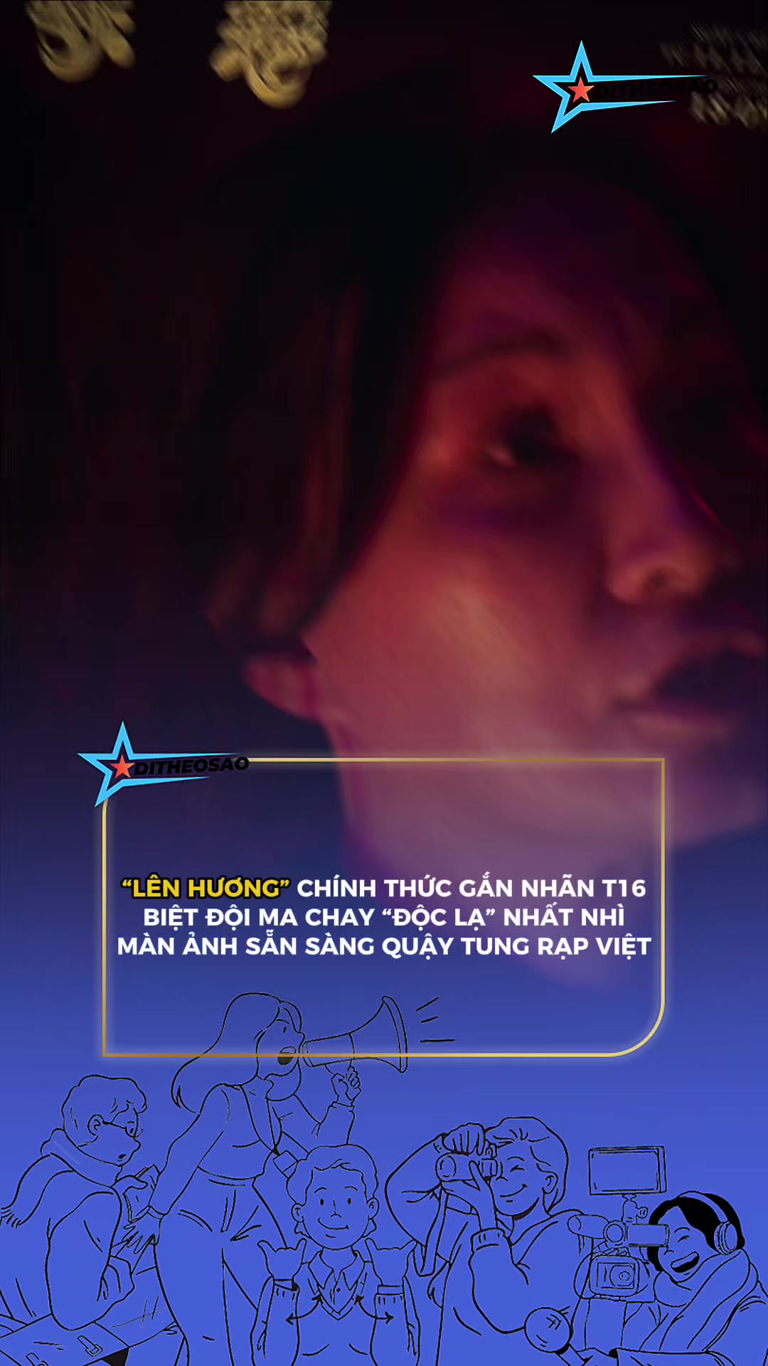 @Đi Theo Sao