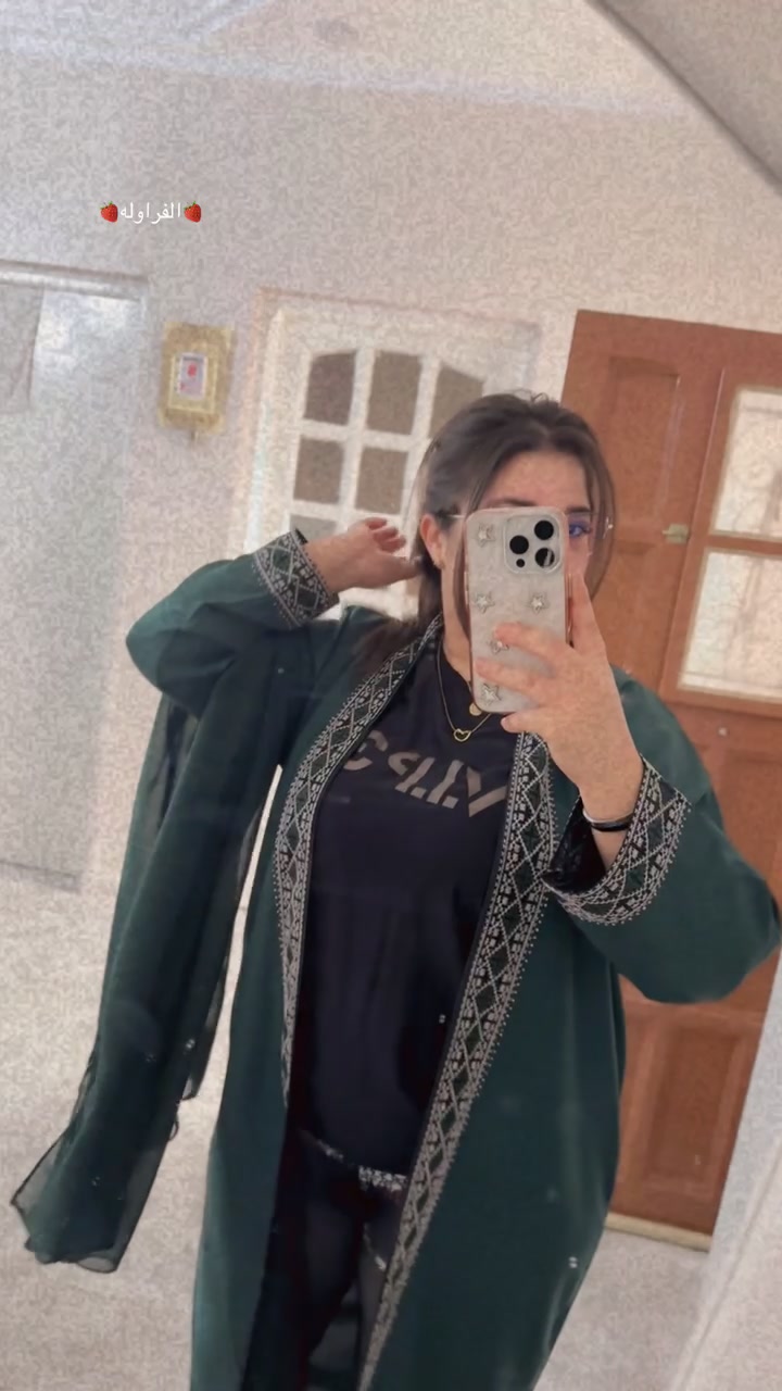@Ihoukas Anouma