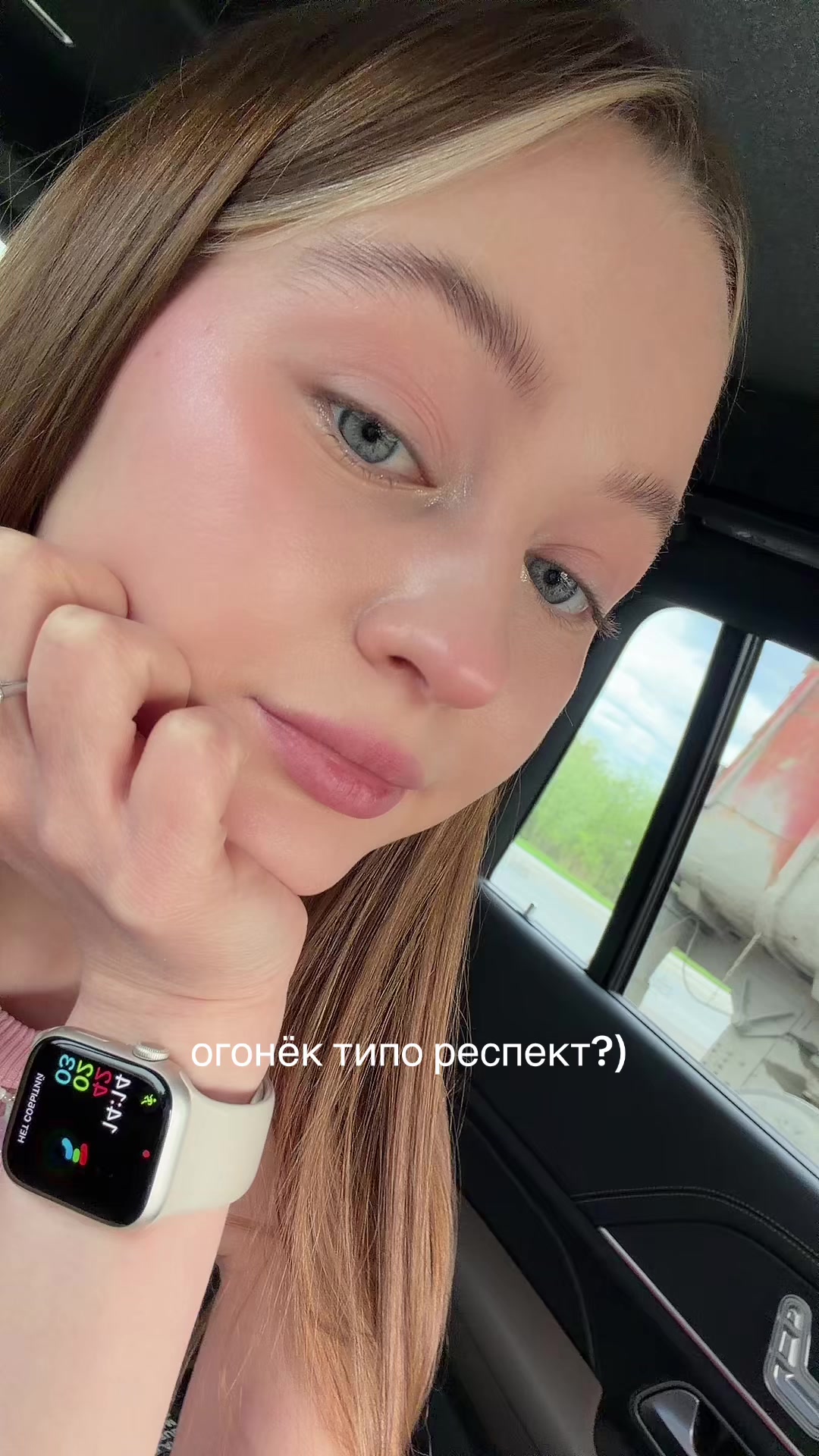 @тгк: VICTORIA.blog