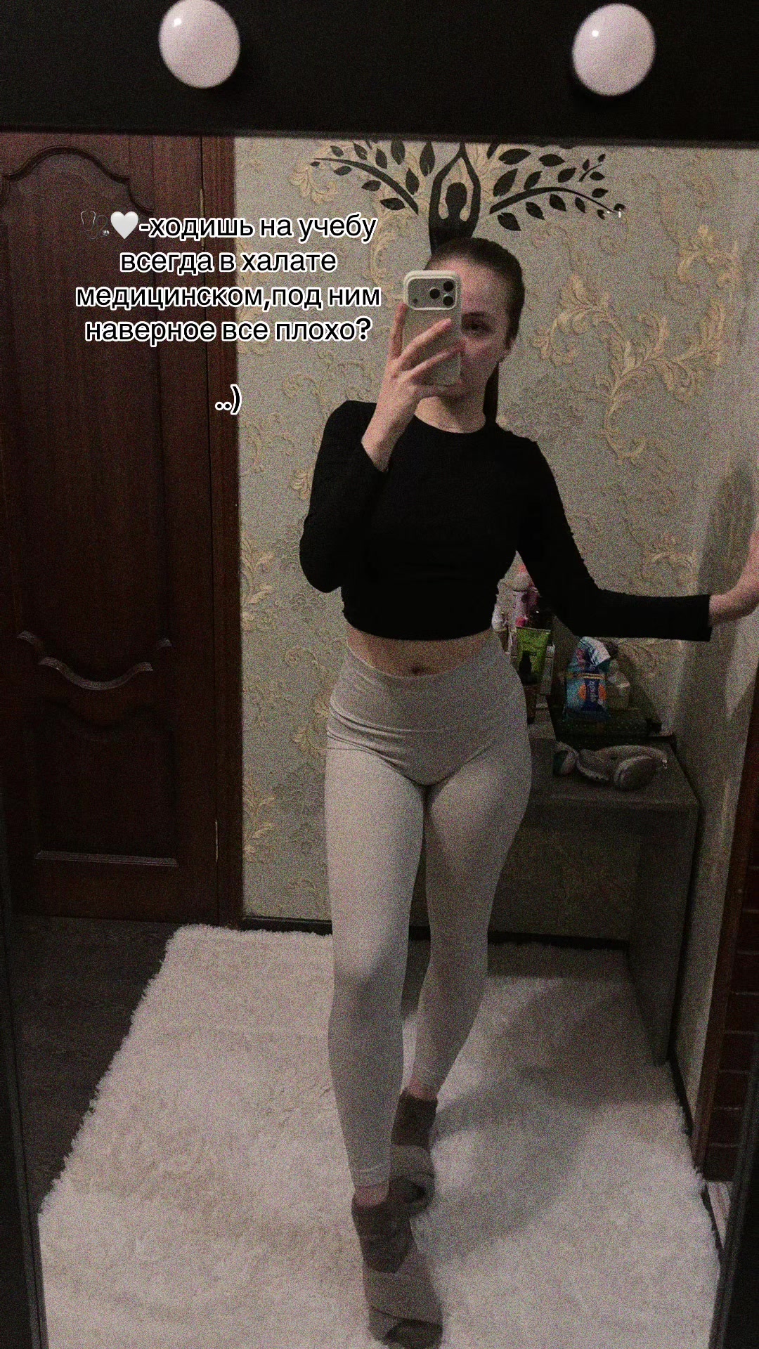 @ТГК:буль🤍