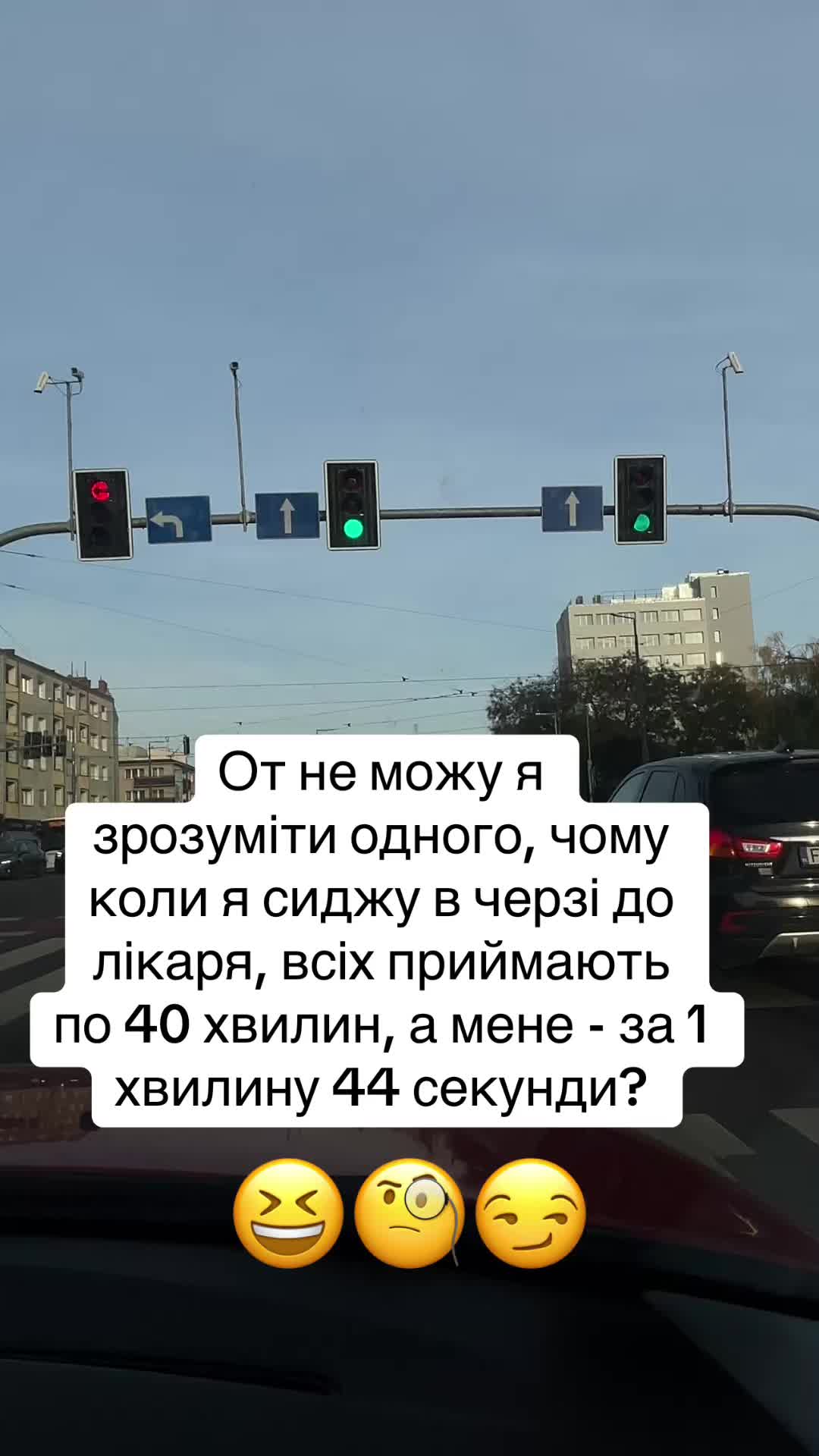 @🥀~БрюнеТ]{КА~🥀